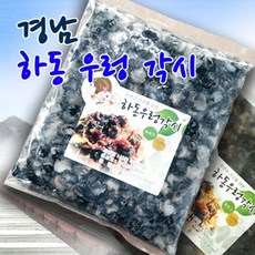 우렁각시