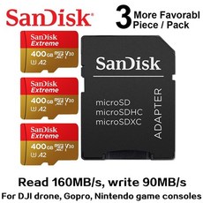 샌디스크메모리스틱리더