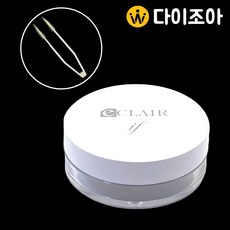DIY 토너패드 파우더 플라스틱 화장품 용기(집게포함)