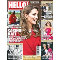 Hello Uk 5월17일호