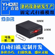 2d스캐너내장형