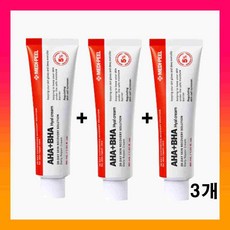 겨드랑이비립종