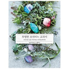 //상품명