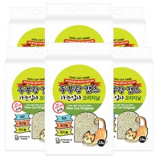 두부랑캣츠극세입자