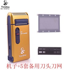 deef4967ff156047411201e17b7f92b8e548fd7705aef1c7f84b446690f3.jpg