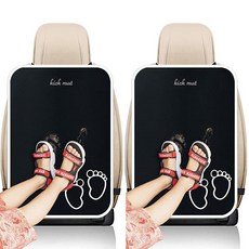 카시트프로텍터