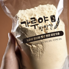 가루야 현미야 볶아만든 옛날 현미 미숫가루, 1개, 500g