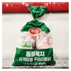 코스트코 하림 동물복지 두마리 통닭 1.4KG 삼계탕용 [아이스박스] + 더메이런알콜티슈, 1개