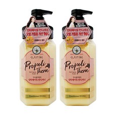 엘라스틴프로폴리테라