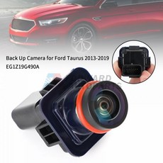 토러스후방카메라