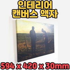 0e07d86f590b94358b32273d45c82d37aeac1752fdf2886d2e5c45a76e68.jpg