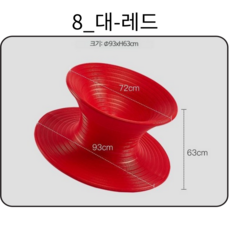 스틸아쿠아 팽이의자 스핀의자 체어 인테리어의자 2024 신형, 1개, 8_대-레드