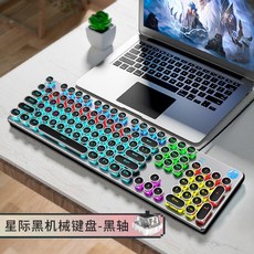 ew-k500
