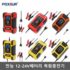 퍽셔
