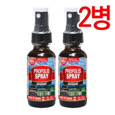 통라이프 캐나다 프로폴리스 스프레이 플라보노이드 30ml 2병