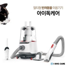 아이독케어