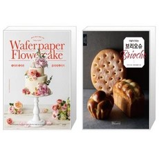 페이퍼플라워자격증