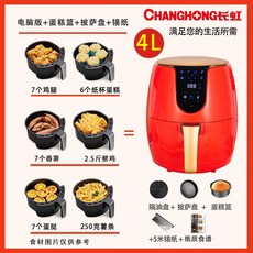 93e6b20d1be3e150617cae6041305eb1235529cc0fc257881f363fad53c3.jpg