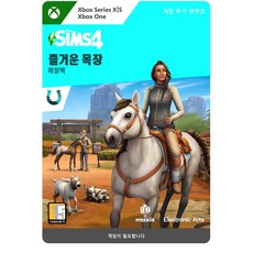 심즈확장팩 TOP01