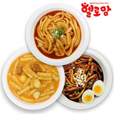 떡볶이유치찬란