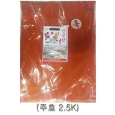 주호 고운고춧가루 2.5kg 고추가루 //@(무료배송=D74) + 4415EA, 원엘티 : 1_원엘티