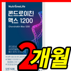 린콘트로