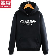 커플티 2017친구 콘서트 T셔츠 CLASSIC tour남녀 커플용품 학생 가을겨울 후드티 외투 옷시원한