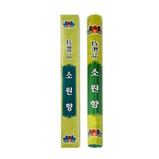 (15 세트) 모든순간 연꽃향소원향40G, 15개