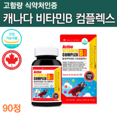 b010aecdea32ee1f6572482b51c6fd9fd64fa2e4e1b26a65c29d19576c0e.png