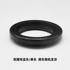 커피머신고무패킹