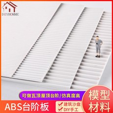 b067a9996c2438fac9a619116174a151e16a03dc56563b2cfbbde297e499.jpg