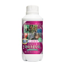 대유 마이크로닥터 500ml 각종 병해충 억제 발명특허3종 진딧물 응애 방제, 1개