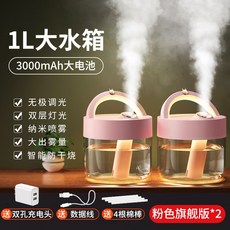 lg자연식가습기
