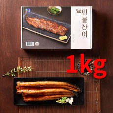 참손 민물장어 구이 5미~15미, 1개, 1kg