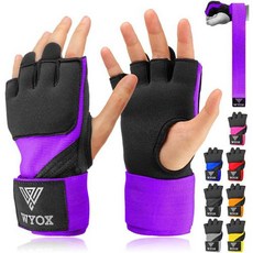 아디다스마우스피스오프로