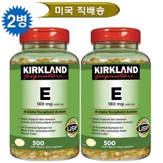 Kirkland 커클랜드 비타민 E 180mg (400IU) 500소프트젤, 2개, 500정