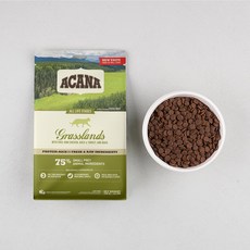 아카나그래스랜드