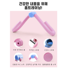 230sg작업봉