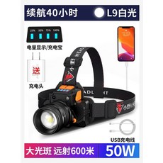 ce4e94b37aa6365a19dcbc355f2afe9b8b4288da9f968b3243c5c386c519.jpg