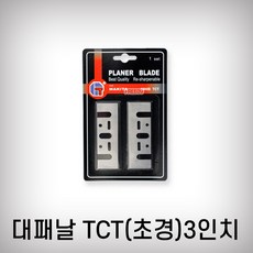 67d8a444d84334c17caf9955268e9f1bb43766dd21e1f6c15dc7dbeea427.jpg