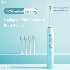 코스트코전동칫솔