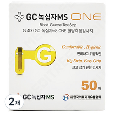 GC녹십자MS G 400 ONE 혈당측정검사지, 2개, 50개입