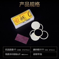 1c9e81e3e0e90afea7acd7e5c9989fc7be4a417eac0c85fe440fd3e9a155.jpeg
