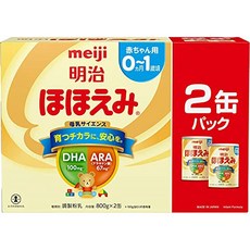 호호에미분유