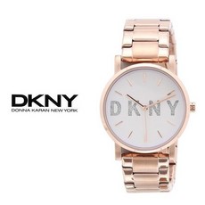 dknyny2705