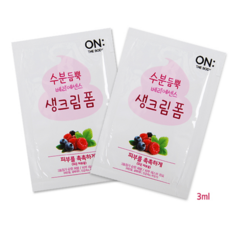아토보스페이셜버블폼