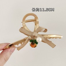 곶감브로찌