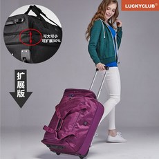 기내용 화물용 보스턴백 여행가방 홈쇼핑 연예인 여행용 하드 캐리어