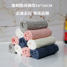 80adc897ada357ca55a93275bddf65466b0cecd5ed88c1c147480460820e.jpg
