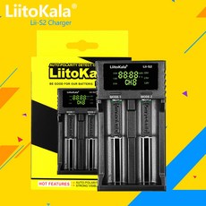 Liitokala Li-S8 Li-Mch Li-600 Li-C1 Li-S2 18650 충전기 LCD 디스플레이 범용 스마트 26650 21700 18500 A AAA용, 03 Lii-S2 Standard, 01 EU_01 CHINA